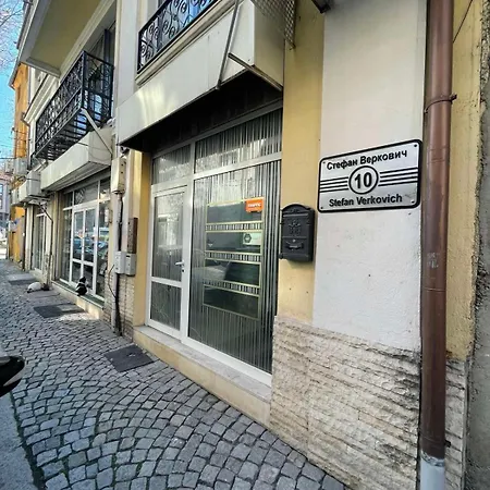 Nido Cozy 3br Kapana Center פלובדיב